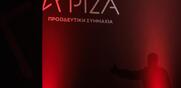 Απαράδεκτη η ιδιωτικοποίηση των ογκολογικών τμημάτων των νοσοκομείων παίδων “H Αγία Σοφία” και “Π. & Α. Κυριακού