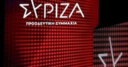 ΣΥΡΙΖΑ - ΠΣ / Αντίστροφη μέτρηση για την κυβέρνηση - Τα επόμενα βήματα στην Κουμουνδούρου