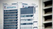 Το σκάνδαλο Novartis επιστρέφει -παρά τις πιέσεις στη Δικαιοσύνη να το εξαφανίσει – Φόβος και τρόμος στη ΝΔ και το Κινάλ