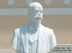 Σωτήριος Κροκιδάς 1852 – 1924