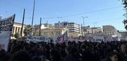 Νεολαία ΣΥΡΙΖΑ / Όλοι στα Προπύλαια, στεκόμαστε απέναντι στο σχέδιο διάλυσης της δημόσιας Παιδείας