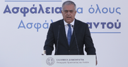 Εισαγγελέας για τις σχέσεις ΕΛ.ΑΣ. και ΕΥΠ με τη Greek Mafia