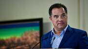 Γεωργιάδης για παρακολουθήσεις: Να μην αποκαλύπτονται οι πληροφοριοδότες, ενώ για τη Novartis ήθελε να «τους βγάλει την κουκούλα»