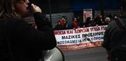 ΠΟΕΔΗΝ / Πορεία στο κέντρο το πρωί - Στάση εργασίας στην Αττική και 24ωρη στην περιφέρεια