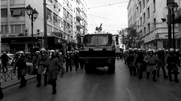 [Αθήνα] Έβγαλε βρώμα η ιστορία ότι ξοφλήσαμε
