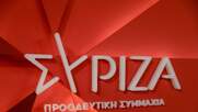 Εκτός ΣΥΡΙΖΑ ο δικηγόρος Θ. Αλεξόπουλος για την υπόθεση της Γεωργίας Μπίκα- «Δεν μπορεί να εμπλέκεται σε καταγγελίες για victim blaming»