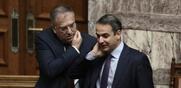 Οι νεκροί και το εμπάργκο