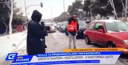 Επιτελικό μπάχαλο: Η ΕΛ.ΑΣ έβαλε διανομέα στην Μαραθώνος να ρυθμίζει την κυκλοφορία! [ΒΙΝΤΕΟ]