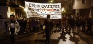Ακροδεξιοί ξυλοκόπησαν άγρια μαθητές στη Βούλα – Ένα παιδί στο νοσοκομείο