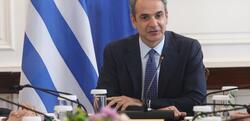 ΣΥΡΙΖΑ-ΠΣ / Η κυβέρνηση νομοθετεί σκανδαλωδώς ασυλία για τα στελέχη του ΤΑΙΠΕΔ