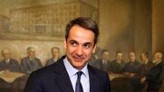ΚΥΡΙΑΚΟ μου, μήπως τελικά η γαλοπούλα είσαι εσύ;