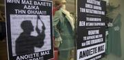 Lockdown / Οργή στον εμπορικό κόσμο της Κοζάνης για τα κλειστά μαγαζιά