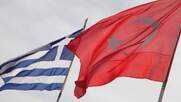 Φοβόμαστε την Χάγη;