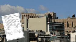 Στη Βουλή φέρνει ο ΣΥΡΙΖΑ τη σχέση Γεραπετρίτη με την κατασκευαστική «VASACO AEKE»