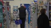 Βίντεο: Τα προκλητικά κόλπα με τα οποία σαρώνει η κατά Βορίδη «χρήσιμη αισχροκέρδεια»