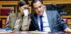 Κυβέρνηση Μητσοτάκη / Περαιτέρω ιδιωτικοποίηση του ΕΣΥ - Βάζουν ιδιώτες γιατρούς στα δημόσια νοσοκομεία