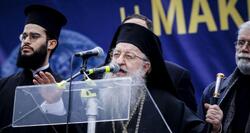 Ο Μητροπολίτης Άνθιμος... επίτιμος διδάκτωρ του Πανεπιστημίου Θεσσαλονίκης