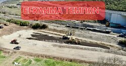 Αετό πετούν οι λειτουργοί της Θέμιδας μπροστά σ’ αυτή την συγκλονιστική καταγγελία;