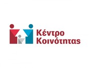 Διαθέσιμη από την Δευτέρα 28.01.2019 η ηλεκτρονική αίτηση για τις προνοιακές παροχές αναπηρίας