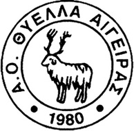 ΘΥΕΛΛΑ  ΑΙΓΕΙΡΑΣ  ΠΟΔΟΣΦΑΙΡΟ ΕΠΣ ΑΧΑΪΑΣ