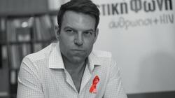 Στ. Κασσελάκης: Να εφαρμοστεί πλήρως το Εθνικό Στρατηγικό Σχέδιο για τον HIV που εκπονήθηκε επί ΣΥΡΙΖΑ
