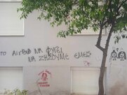 Δικαίωμα στην πόλη, την εποχή της περιφρόνησης*