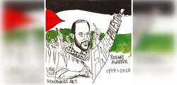 Γάζα - Ισραηλινοί βομβαρδισμοί / Νεκρός ο ποιητής Ρεφαάτ Αλαρίρ και η οικογένειά του – Το συγκινητικό αντίο του Λατούφ