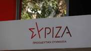 ΣΥΡΙΖΑ: Οι «άριστοι» που έγιναν «αόρατοι»