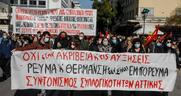 «Υγεία, παιδεία και ρεύμα δεν είναι εμπορεύματα» [ Φωτορεπορτάζ ]