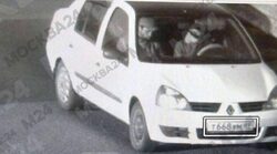 “Μου έδωσαν χρήματα για να σκοτώσω”! Ταξίδεψε από την Τουρκία ο ένας μακελάρης (βιντεο από την ανάκριση)! Αυτοί είναι οι 4 άνδρες που θεωρούνται δράστες της τρομοκρατικής επίθεσης με τους πάνω από 120 νεκρούς – Μόσχα: “Θα τιμωρηθούν οι υπεύθυνοι και όσοι είναι από πίσω…”