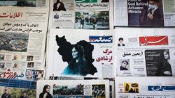 Σκόρπιες σκέψεις για το Ιράν – του Νικόλα Κοσματόπουλου