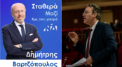 Καμπαγιάννης: «Όσο δεν φεύγει ο Βαρτζόπουλος, ο Μητσοτάκης είναι προσωπικά υπεύθυνος για την επόμενη γυναικοκτονία»