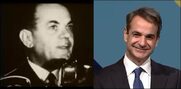Κούλης… Το έχει πάθει κι άλλος το 1969 (Βίντεο)
