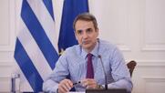 «Μπράβο ρε Γιώργο και έχεις ωραίο εργαλείο εδώ»