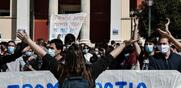 Προπύλαια / Μια γροθιά οι φοιτητές, όχι σε σχολές - φυλακές