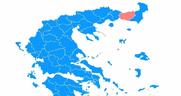 Από το «Μένουμε Ευρώπη» στο «Να γίνουμε Ροδόπη»
