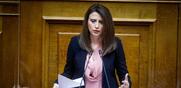 Νίνα Κασιμάτη / Κλέβετε το μέλλον της ελληνικής κοινωνίας με ένα αδιανόητα προκλητικό ριφιφίΝίνα Κασιμάτη / Κλέβετε το μέλλον της ελληνικής κοινωνίας με ένα αδιανόητα προκλητικό ριφιφί