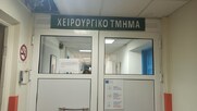 Με το χέρι στη… τσέπη των ασθενών, το σχέδιο για απογευματινά χειρουργεία