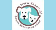 Για το Fazoo