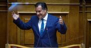Λόγια του... αερίου