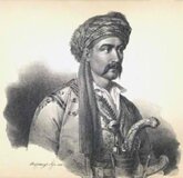 Νικηταράς