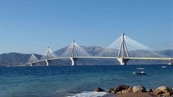 Γεγονότα: 18 Φεβρουαρίου σαν σήμερα…