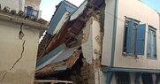 «Σύγχρονη» Ελλάδα