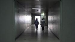 Για τη διάλυση του ΕΣΥ στα χρόνια της λιτότητας: Στο Συμβούλιο της Ευρώπης προσφεύγει η Διεθνής Αμνηστία