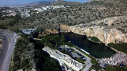 Δασικοί χάρτες: Το Κράτος αρπάζει 1.500.000 στρέμματα – Τι πρέπει να κάνετε