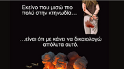 Σάλος με το νέο σκίτσο του Αρκά – «Ξεπλένει» τον βομβαρδισμό αμάχων στην Παλαιστίνη από το Ισραήλ