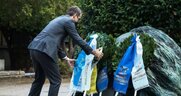 Η 17η Νοεμβρίου του Κυριάκου Μητσοτάκη