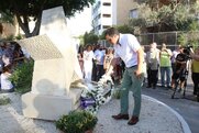 Κύπρος: Φασ*στες βανδάλισαν το μνημείο του Κουβανού ήρωα, Χοσέ Μαρτί