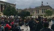 «El Pueblo Unido Jamás Será Vencido»