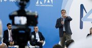 Αμασκάρευτος κυνισμός
